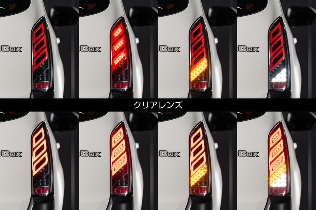 Showa GARAGE LEDテールランプ for 50/160 プロボックス