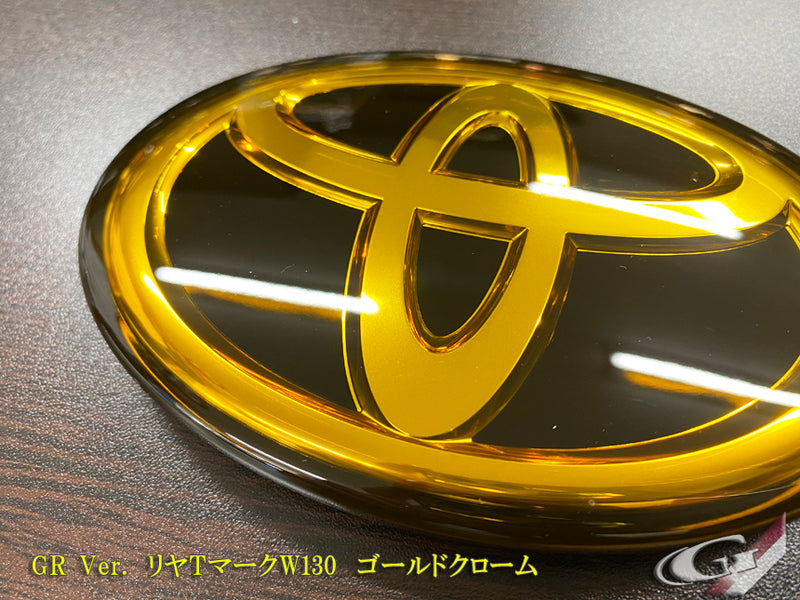 【アウトレット】Grazio&co. GR Ver W130 ゴールドクローム